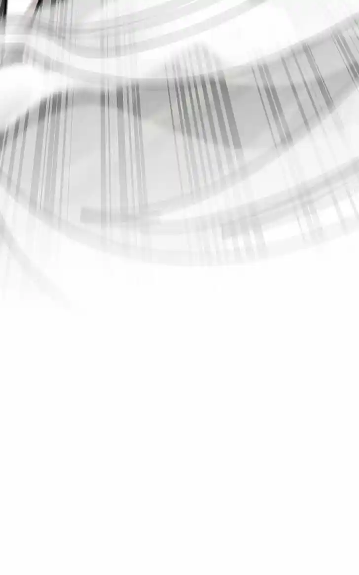 Alice Unlimited Wonderland Vol.01 Ch.091