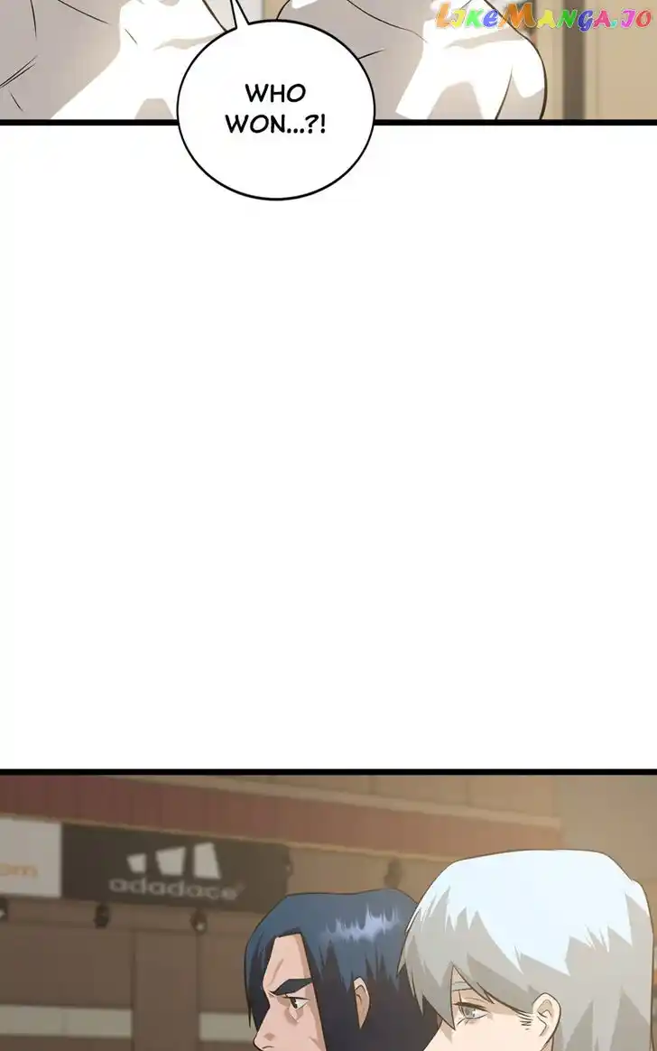 Alice Unlimited Wonderland Vol.01 Ch.092