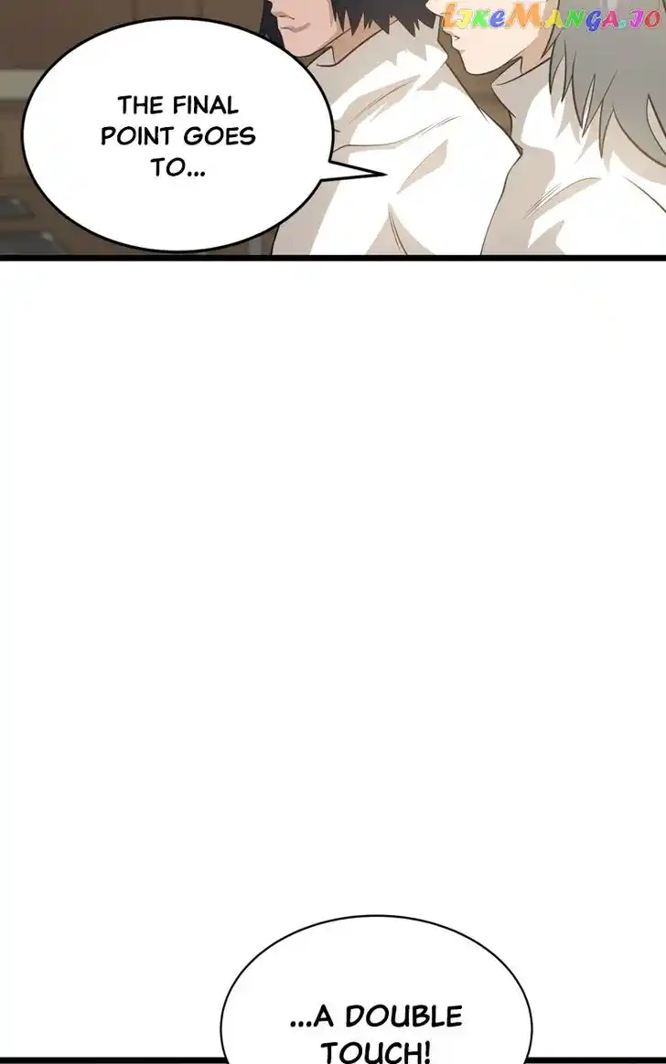 Alice Unlimited Wonderland Vol.01 Ch.092