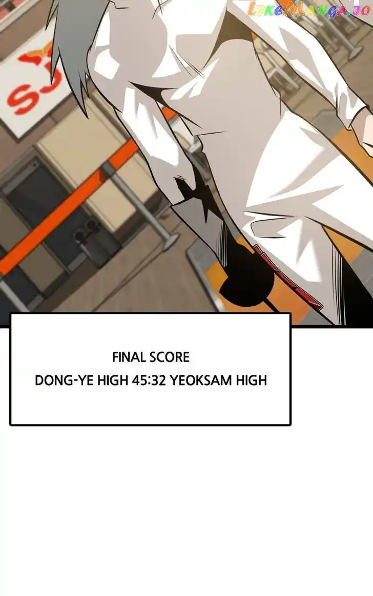 Alice Unlimited Wonderland Vol.01 Ch.092