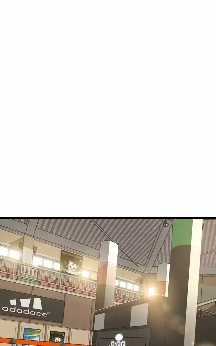 Alice Unlimited Wonderland Vol.01 Ch.093