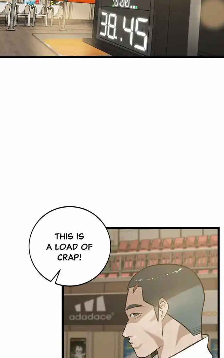 Alice Unlimited Wonderland Vol.01 Ch.093