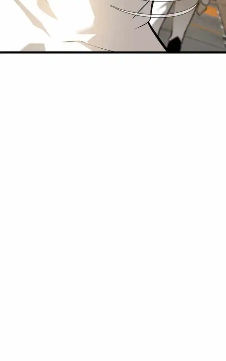 Alice Unlimited Wonderland Vol.01 Ch.093