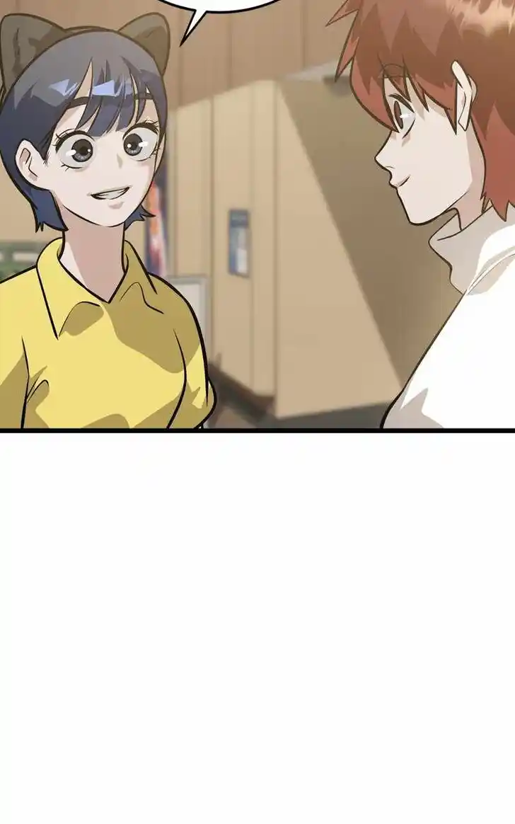 Alice Unlimited Wonderland Vol.01 Ch.093