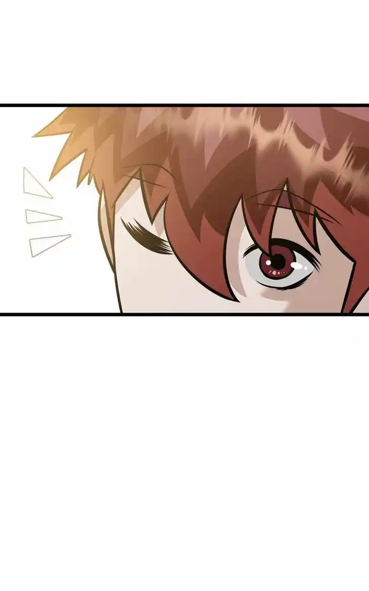 Alice Unlimited Wonderland Vol.01 Ch.093