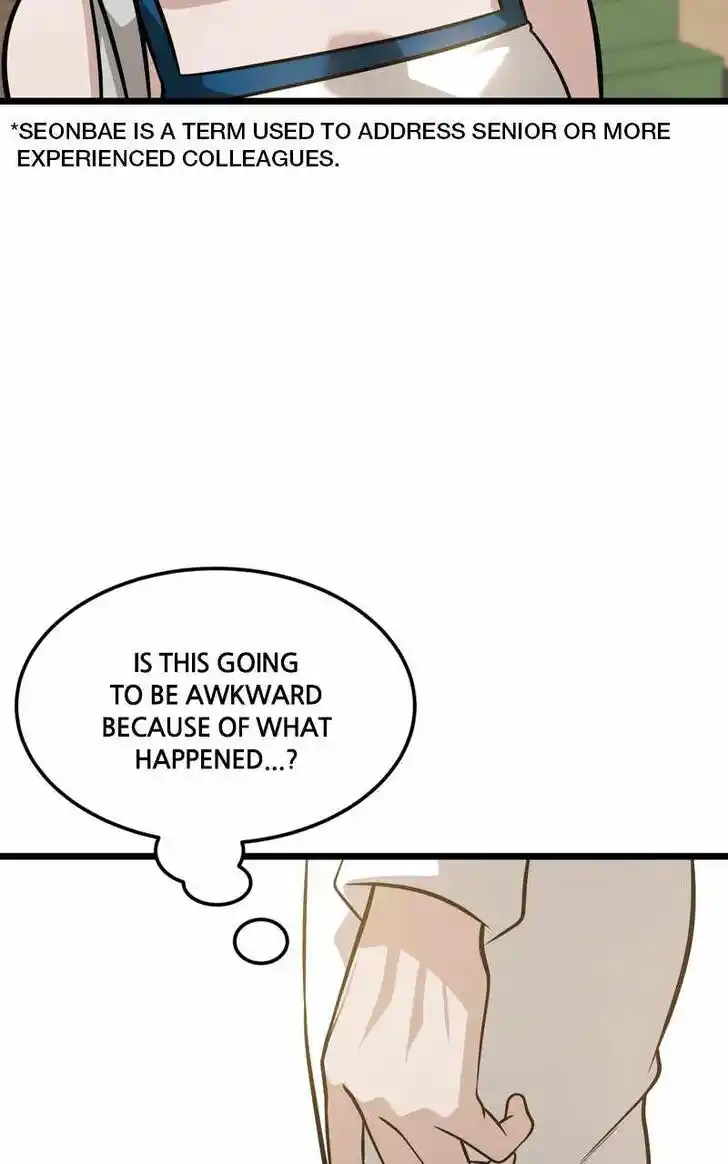 Alice Unlimited Wonderland Vol.01 Ch.093