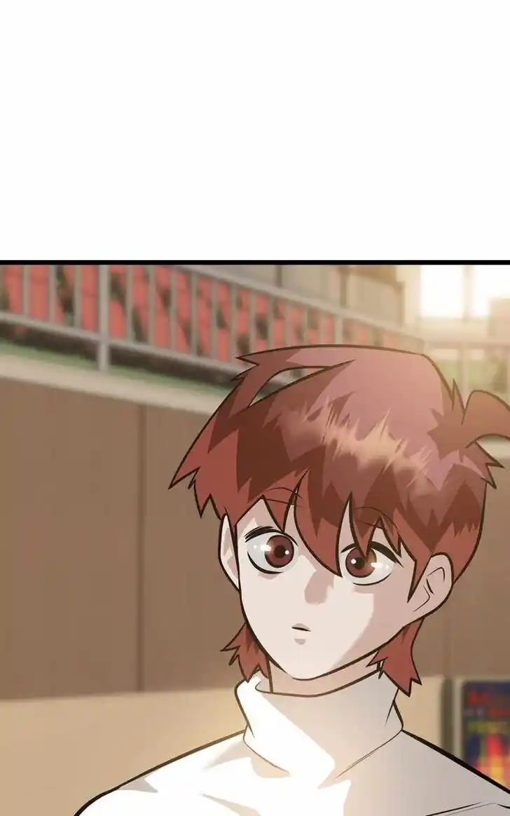 Alice Unlimited Wonderland Vol.01 Ch.093