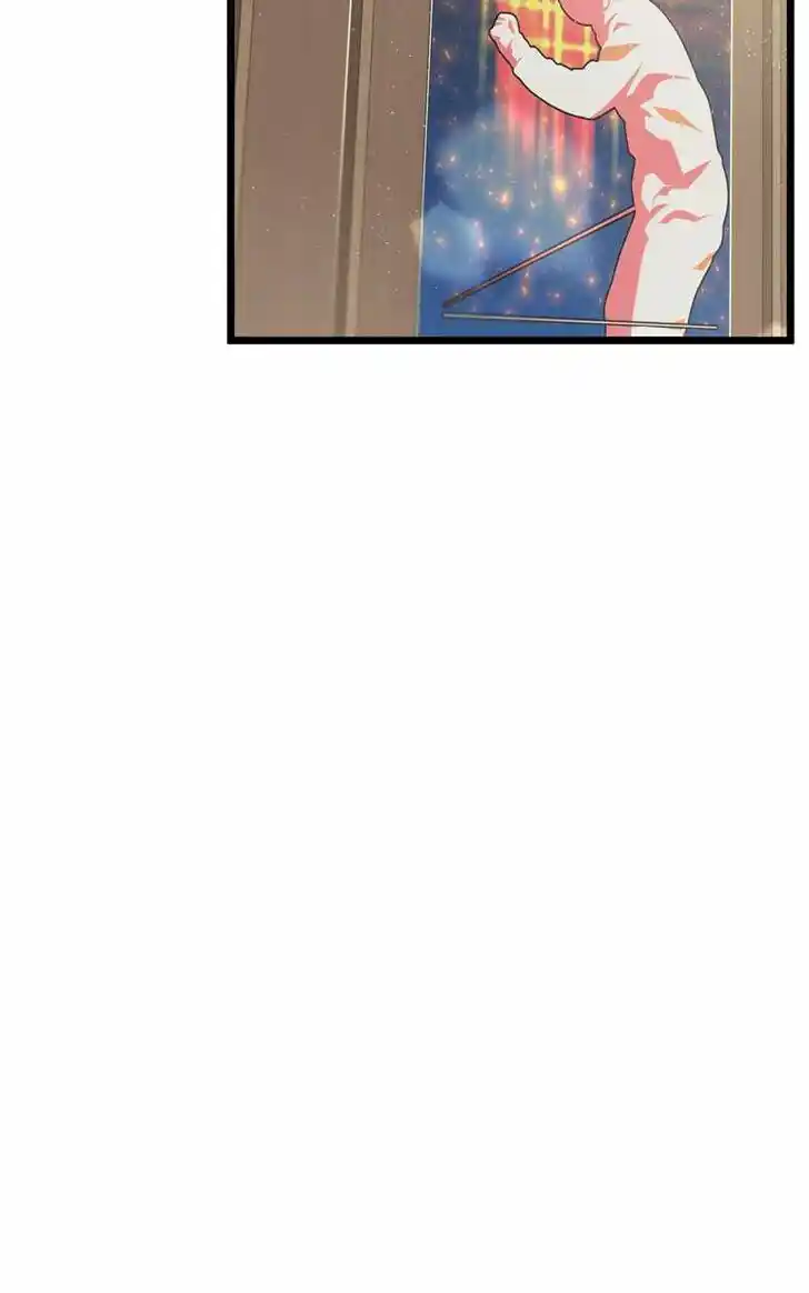 Alice Unlimited Wonderland Vol.01 Ch.093