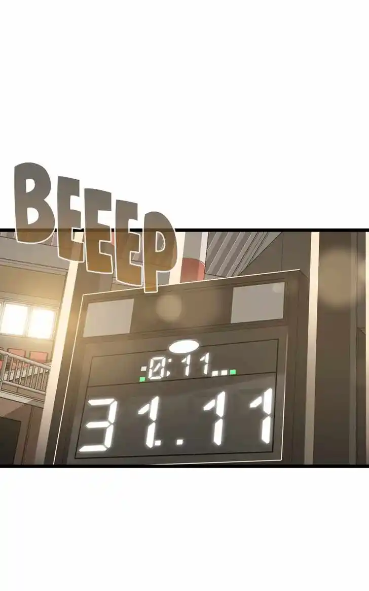 Alice Unlimited Wonderland Vol.01 Ch.093