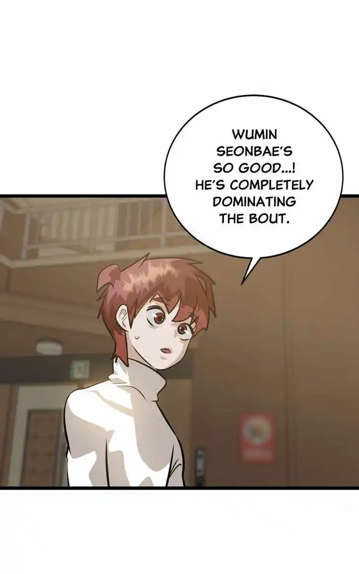 Alice Unlimited Wonderland Vol.01 Ch.093