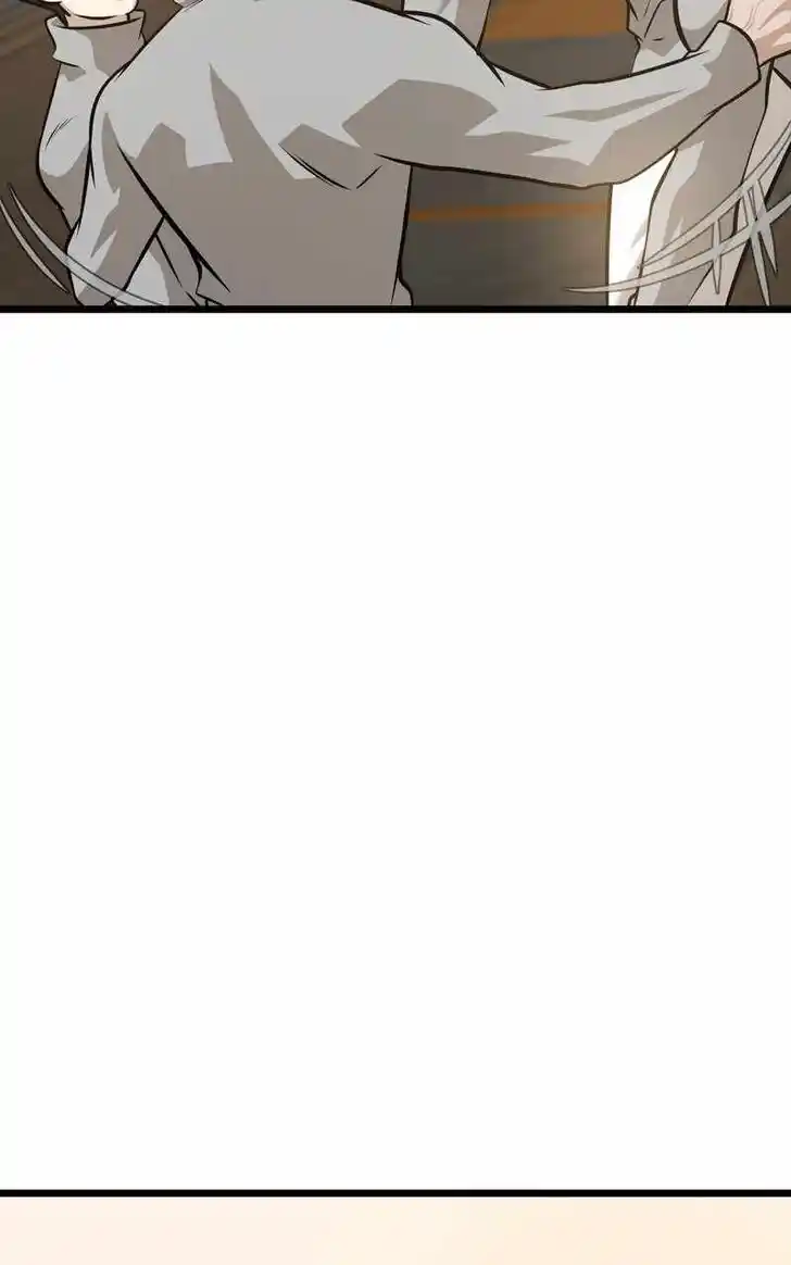 Alice Unlimited Wonderland Vol.01 Ch.093