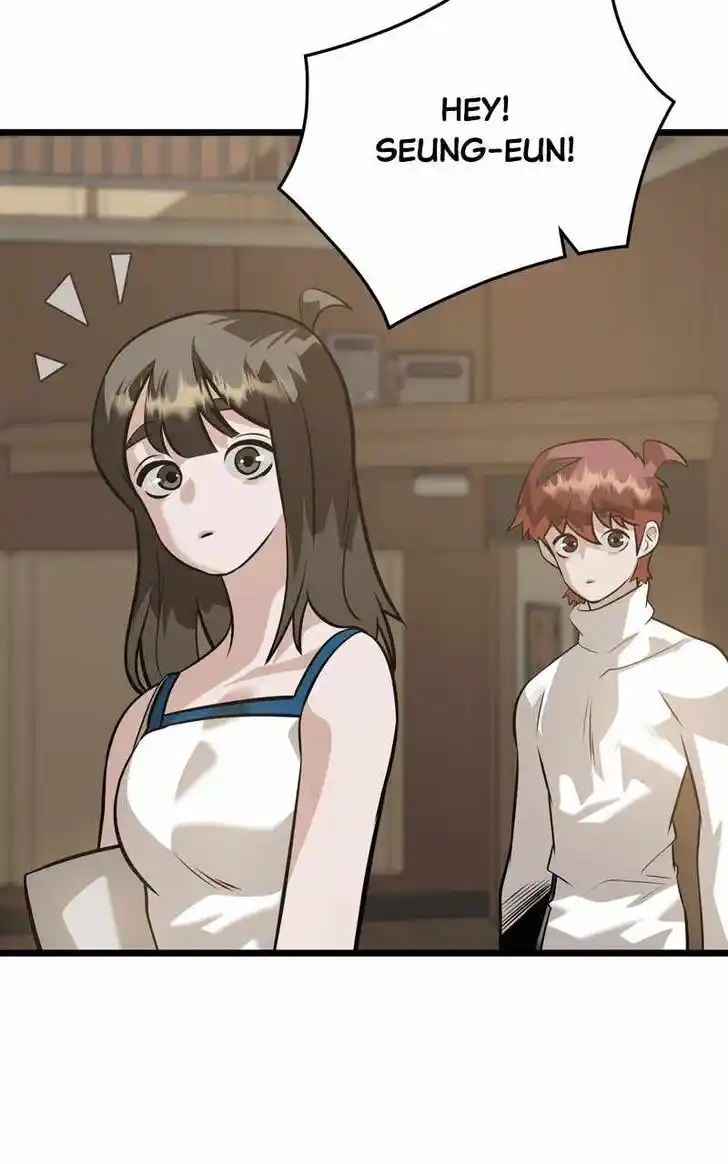 Alice Unlimited Wonderland Vol.01 Ch.093