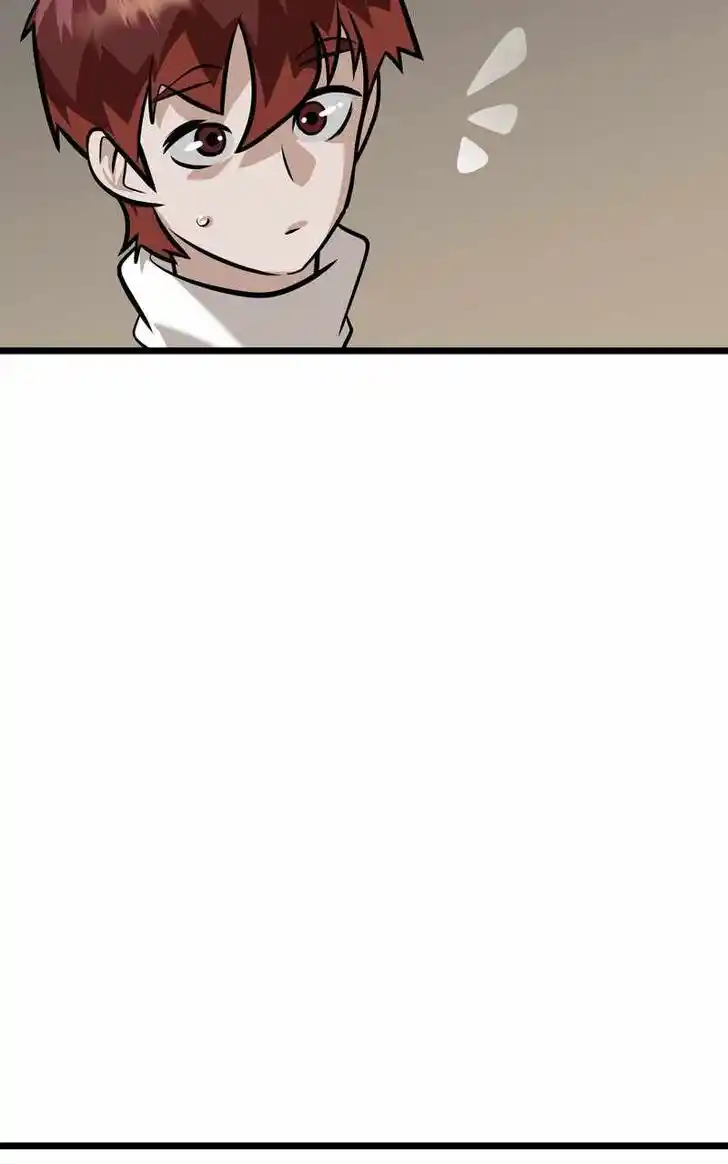 Alice Unlimited Wonderland Vol.01 Ch.093