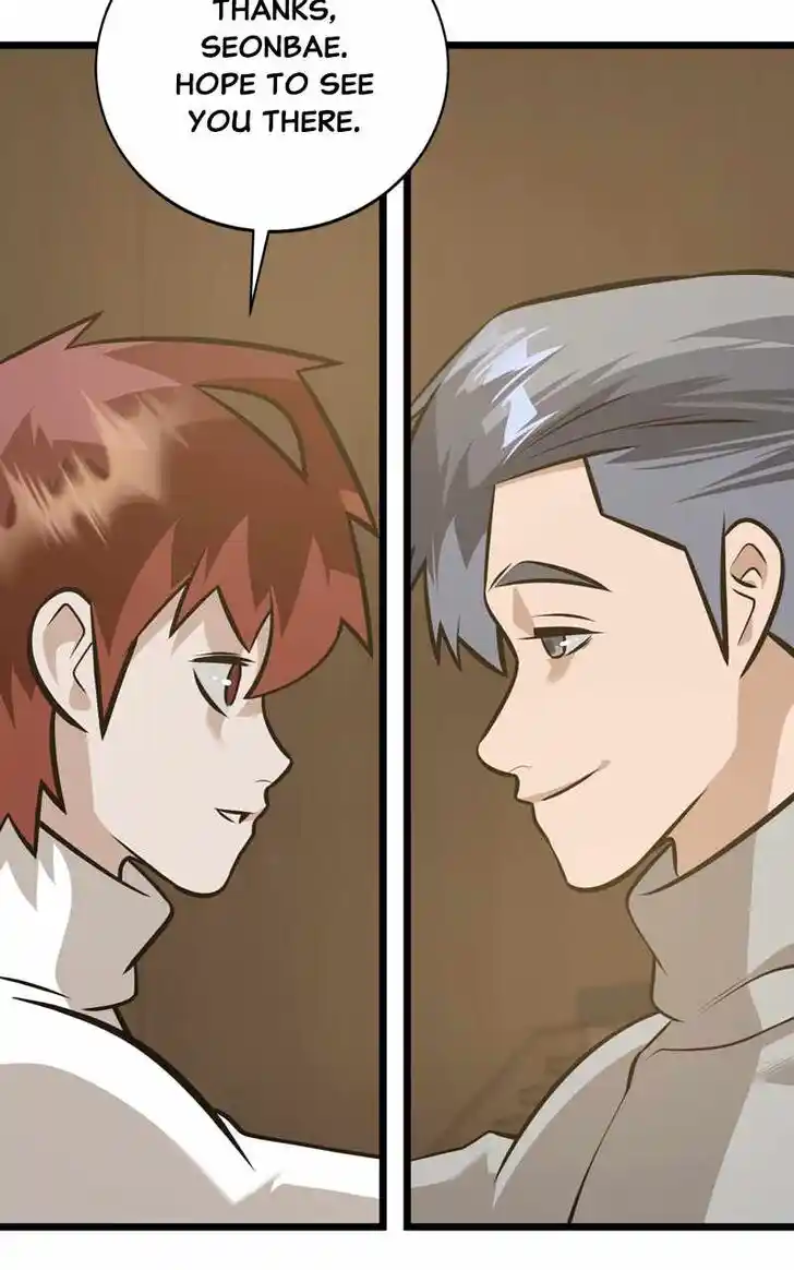 Alice Unlimited Wonderland Vol.01 Ch.093