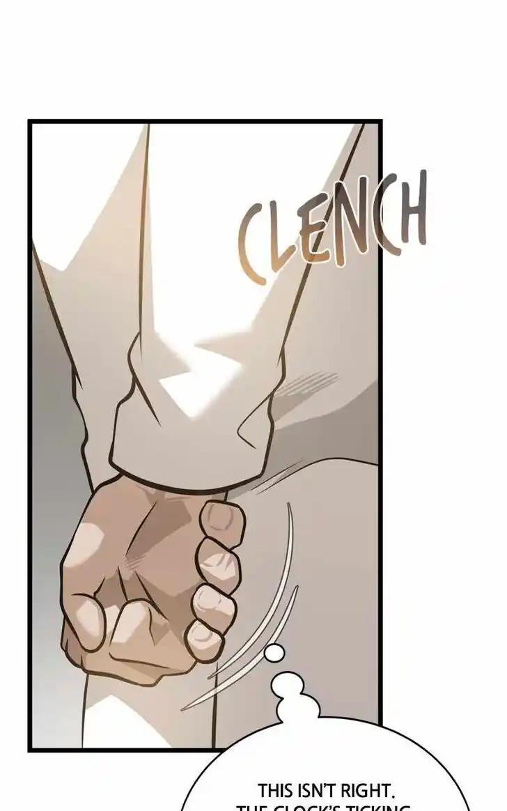 Alice Unlimited Wonderland Vol.01 Ch.093