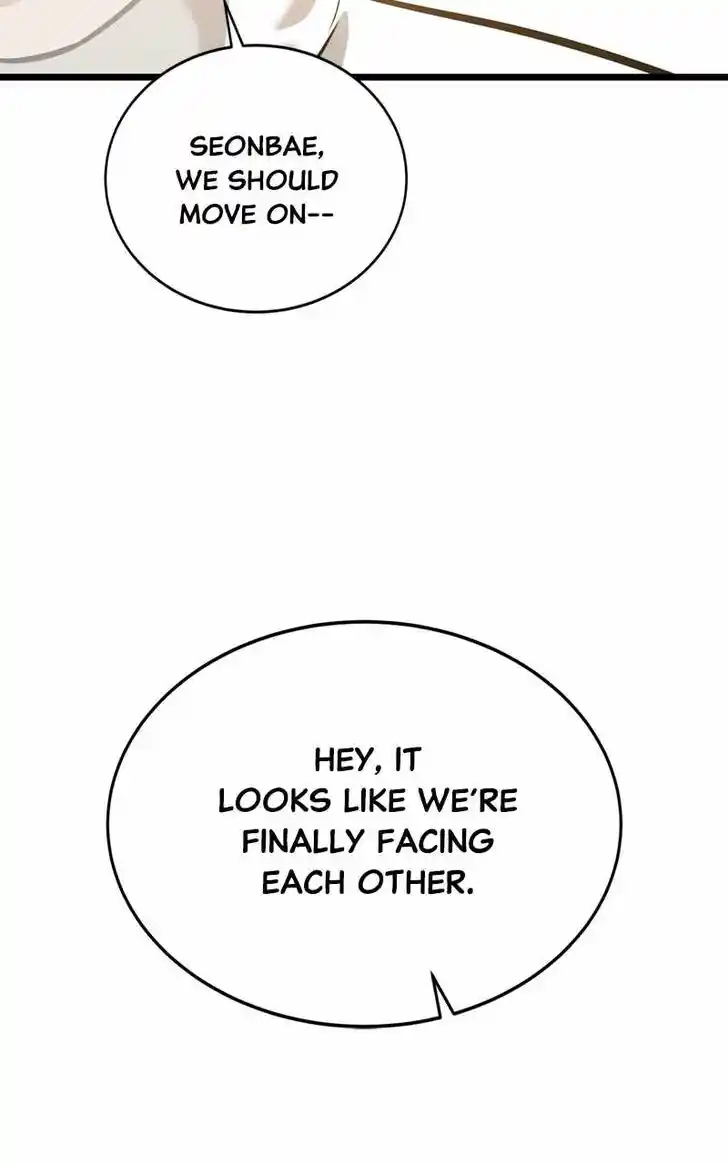 Alice Unlimited Wonderland Vol.01 Ch.093