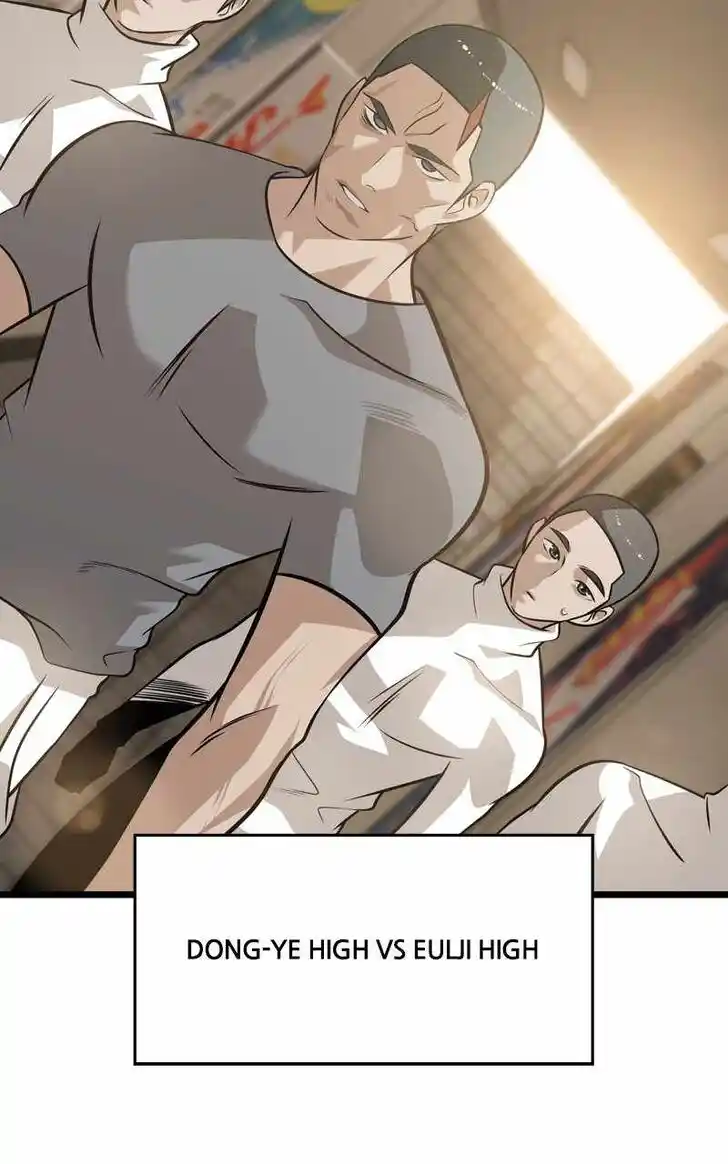 Alice Unlimited Wonderland Vol.01 Ch.093