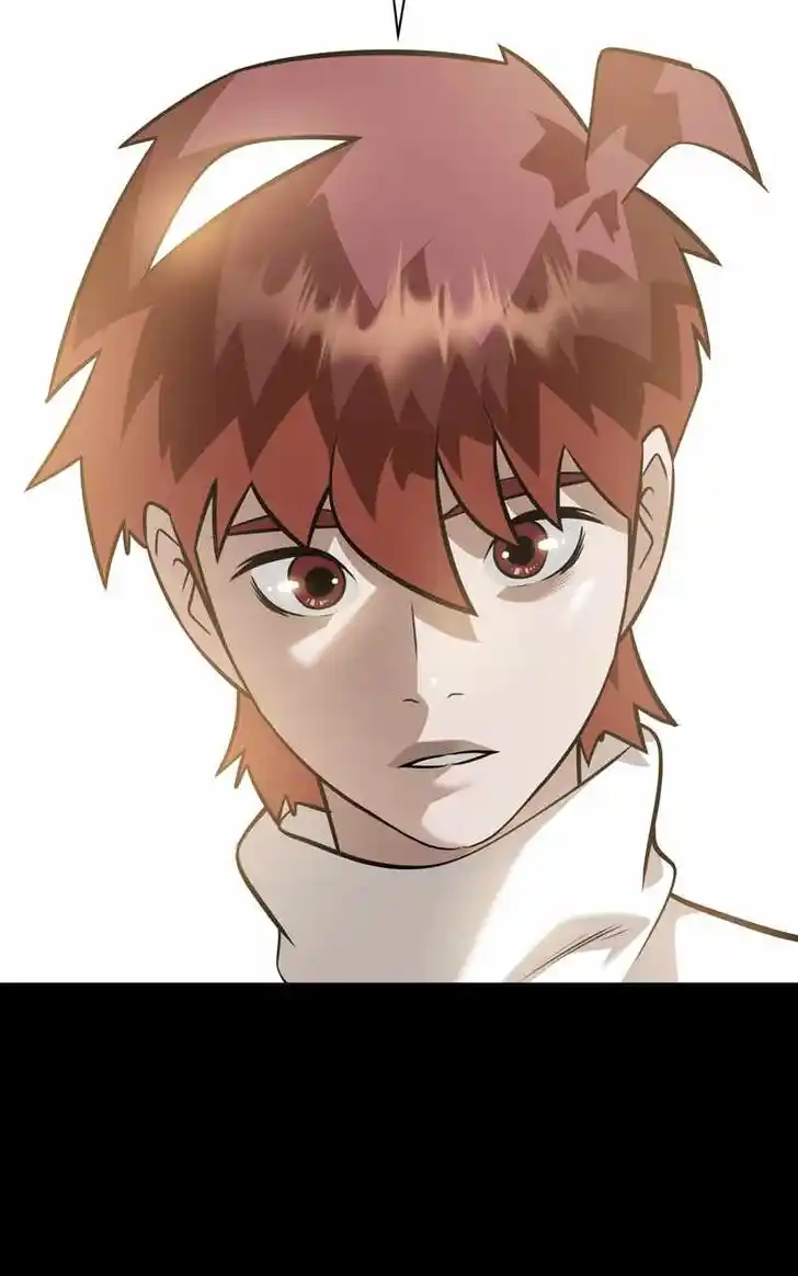 Alice Unlimited Wonderland Vol.01 Ch.094