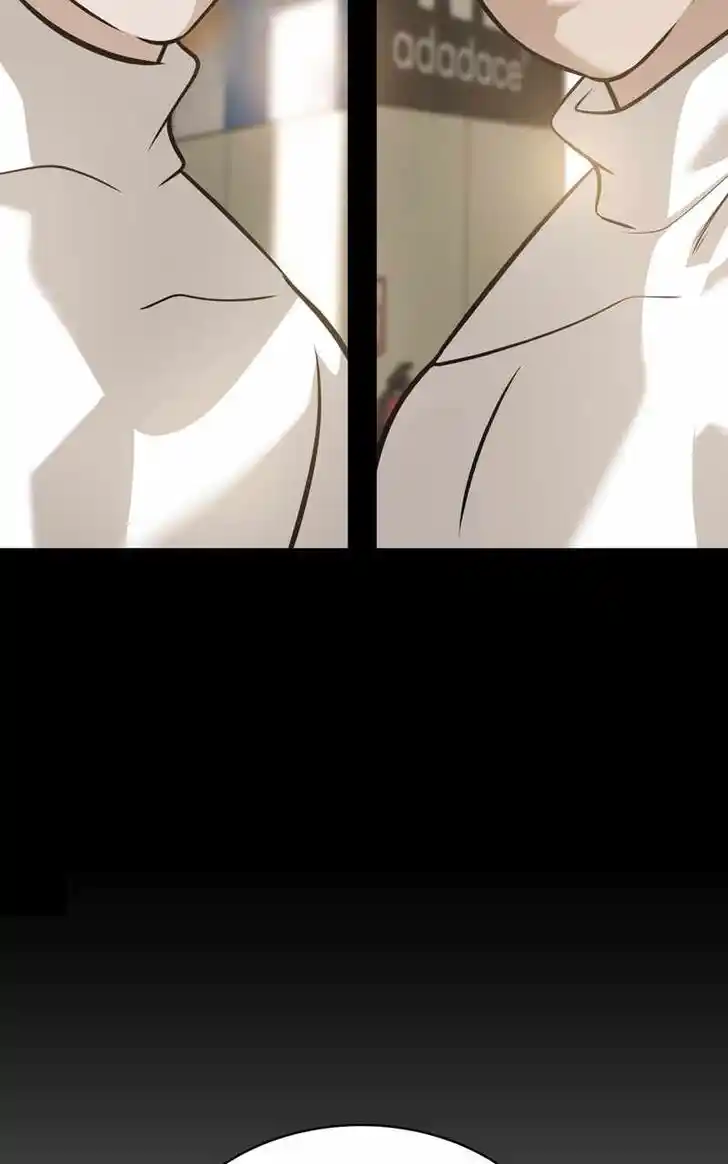 Alice Unlimited Wonderland Vol.01 Ch.094