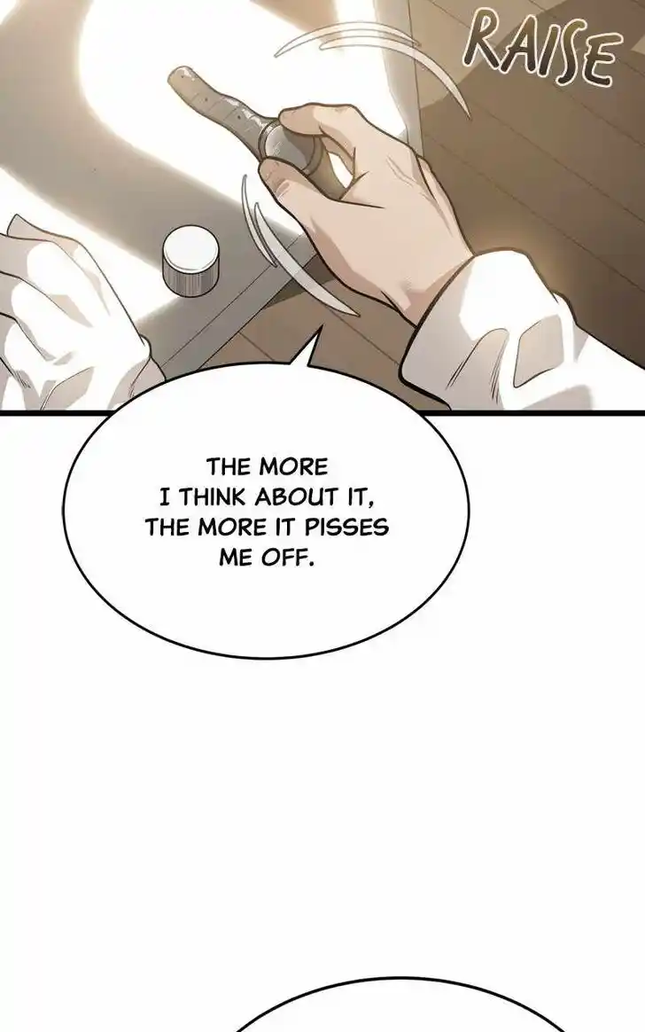 Alice Unlimited Wonderland Vol.01 Ch.094