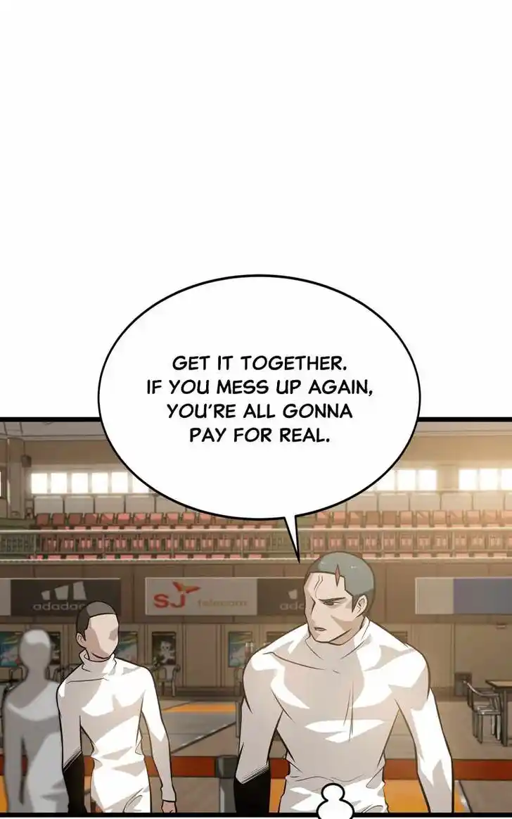 Alice Unlimited Wonderland Vol.01 Ch.094