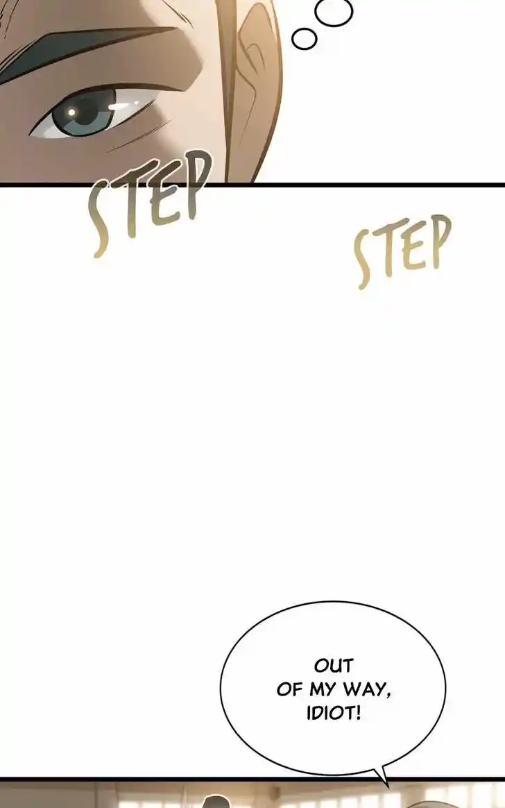 Alice Unlimited Wonderland Vol.01 Ch.094