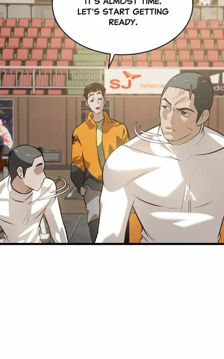 Alice Unlimited Wonderland Vol.01 Ch.094