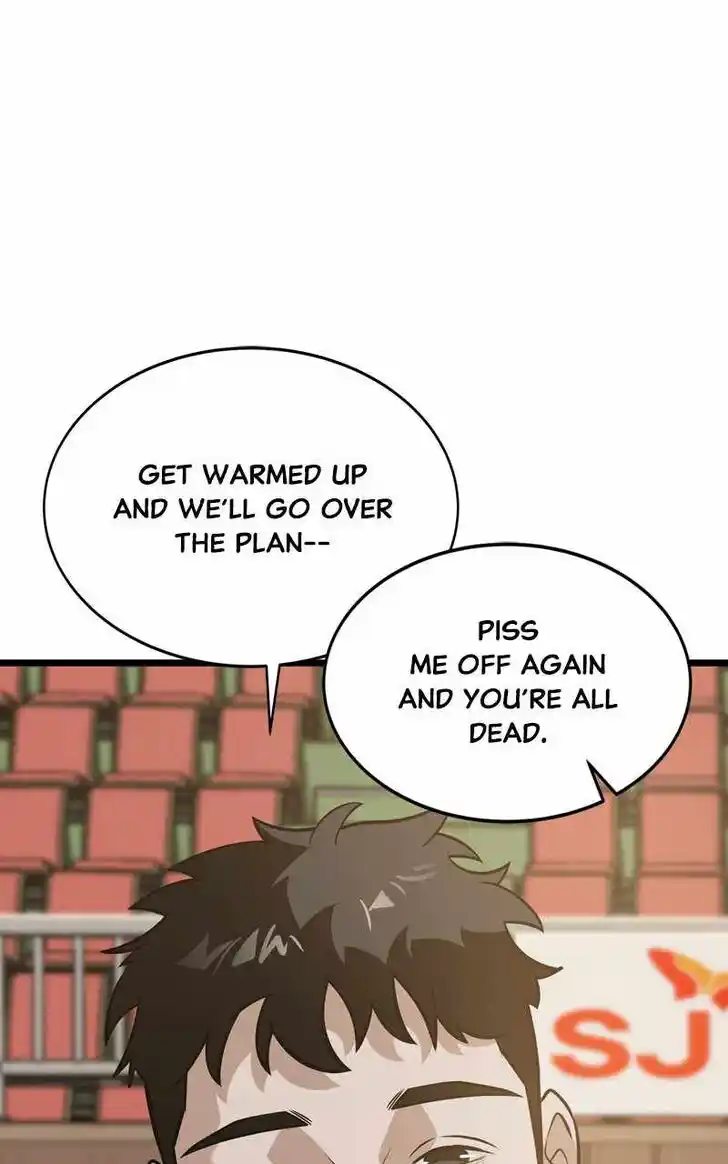 Alice Unlimited Wonderland Vol.01 Ch.094