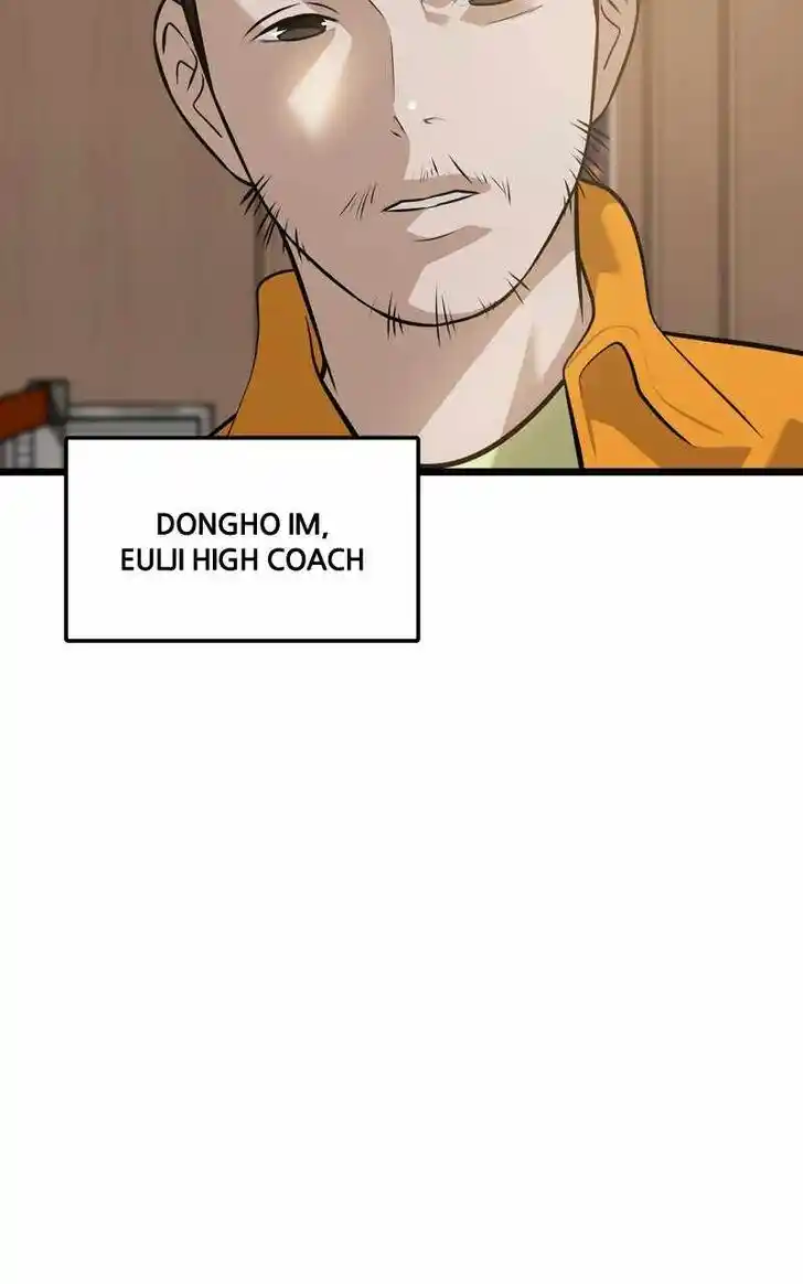 Alice Unlimited Wonderland Vol.01 Ch.094