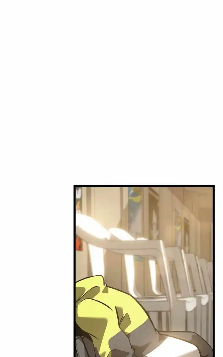 Alice Unlimited Wonderland Vol.01 Ch.094