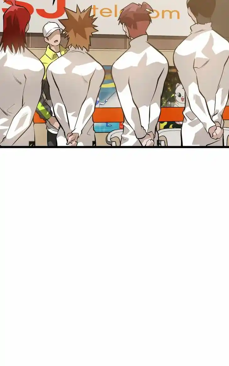 Alice Unlimited Wonderland Vol.01 Ch.094