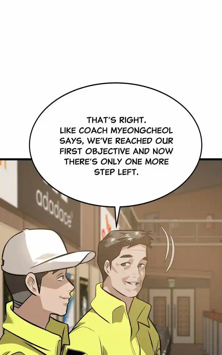 Alice Unlimited Wonderland Vol.01 Ch.094