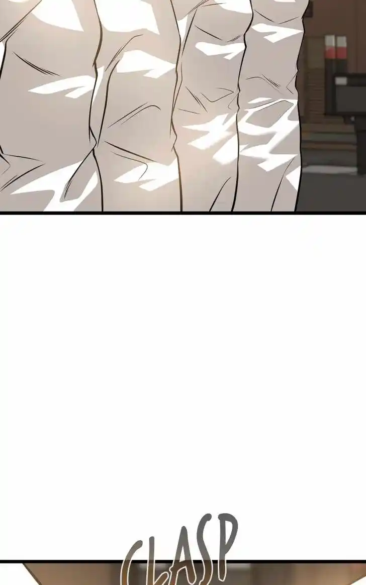 Alice Unlimited Wonderland Vol.01 Ch.094