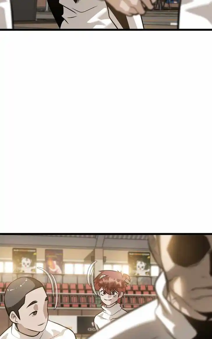 Alice Unlimited Wonderland Vol.01 Ch.094