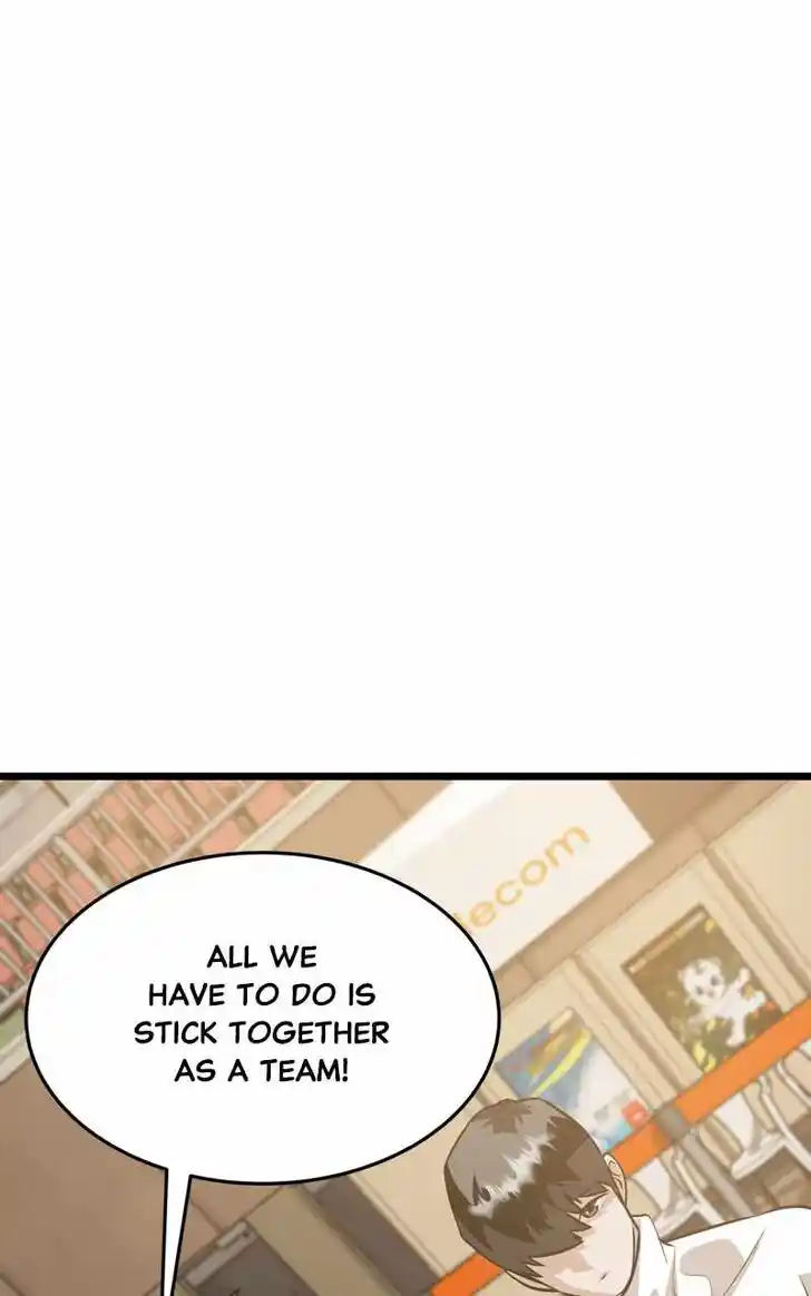 Alice Unlimited Wonderland Vol.01 Ch.094