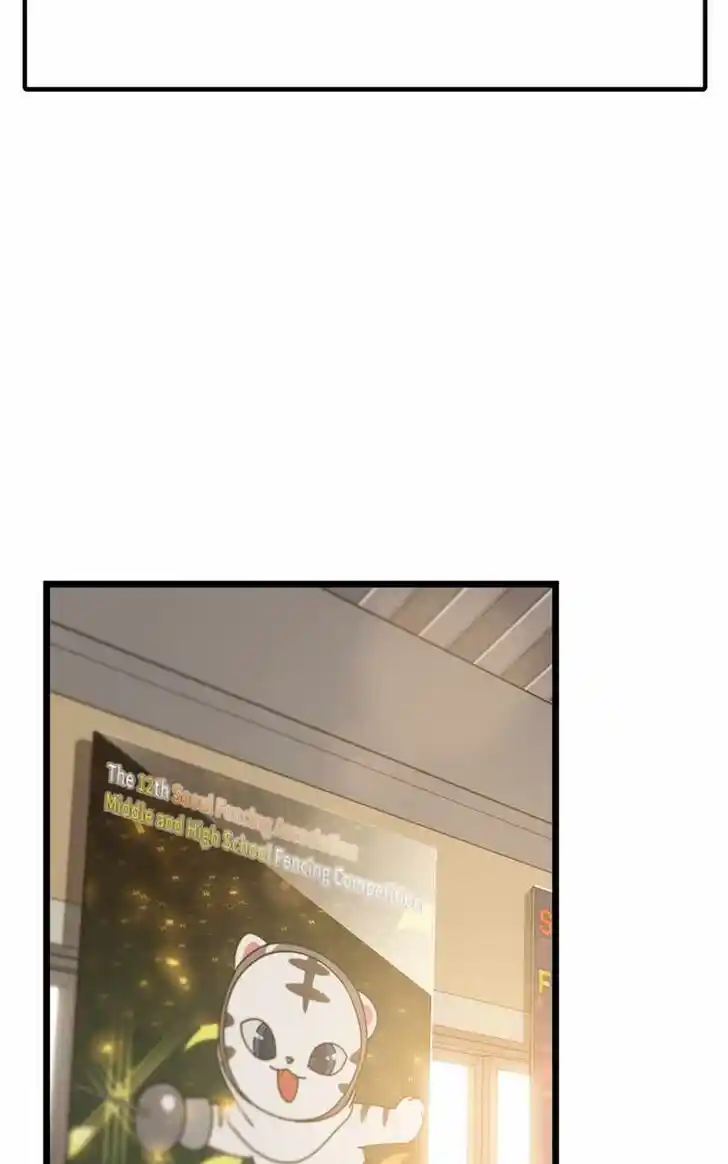 Alice Unlimited Wonderland Vol.01 Ch.094