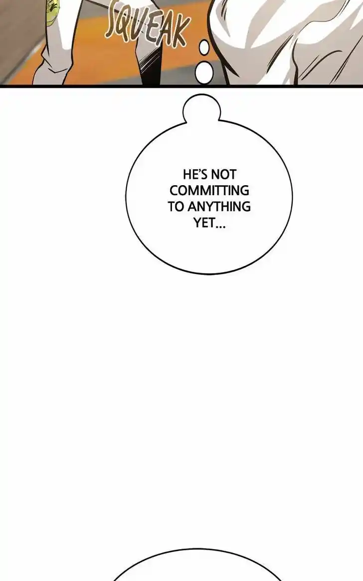 Alice Unlimited Wonderland Vol.01 Ch.094