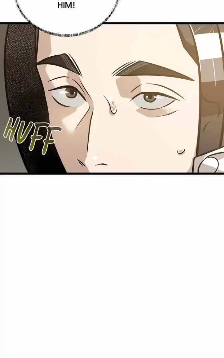 Alice Unlimited Wonderland Vol.01 Ch.094