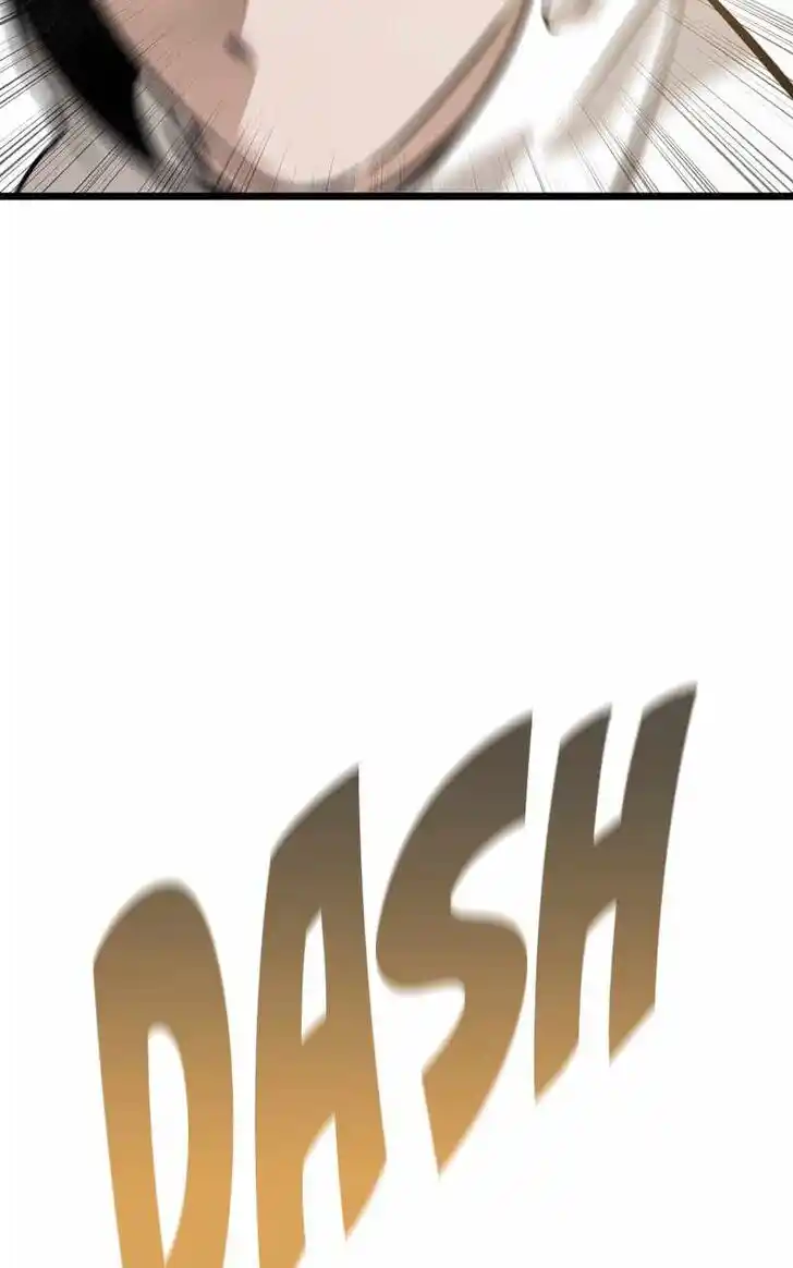 Alice Unlimited Wonderland Vol.01 Ch.094