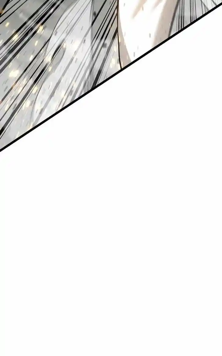 Alice Unlimited Wonderland Vol.01 Ch.094