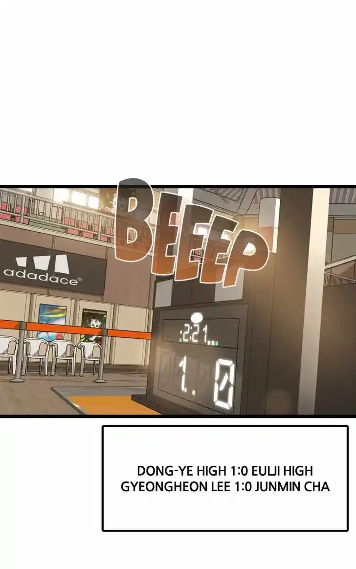 Alice Unlimited Wonderland Vol.01 Ch.094