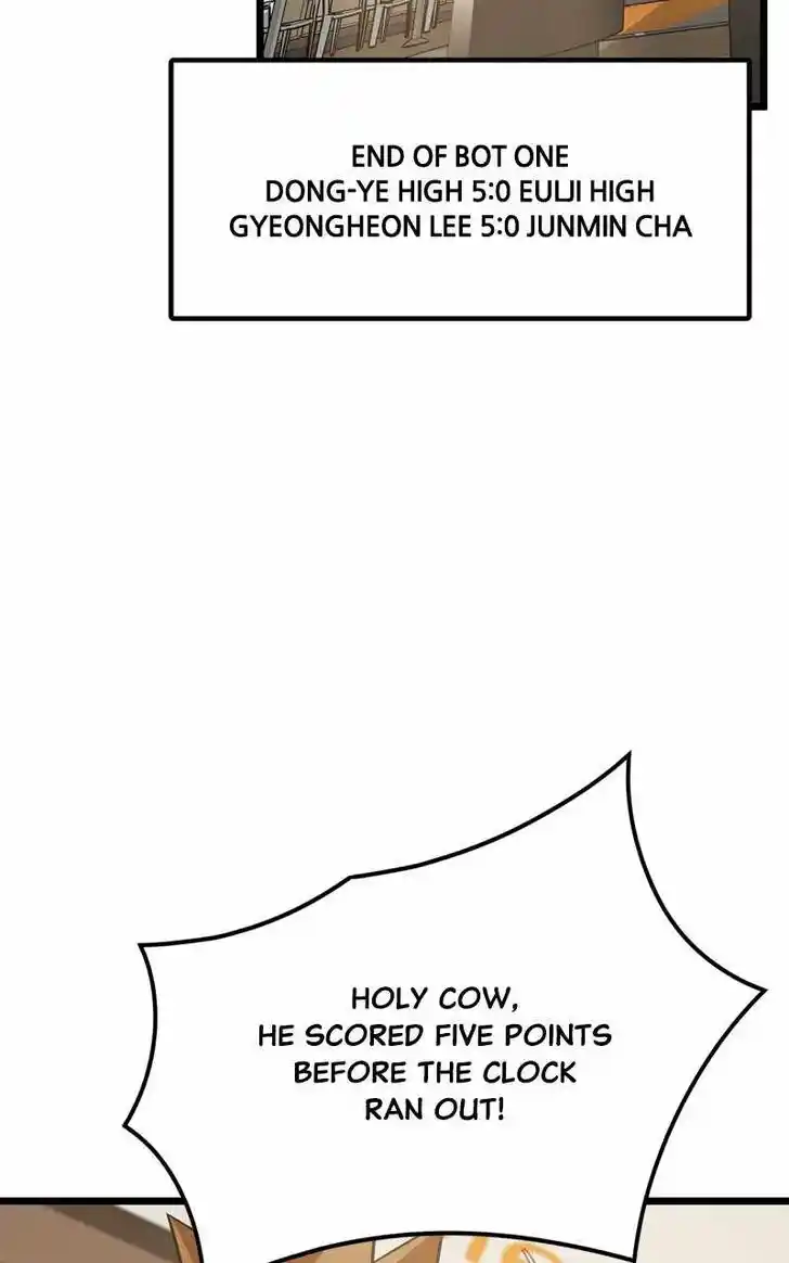 Alice Unlimited Wonderland Vol.01 Ch.094