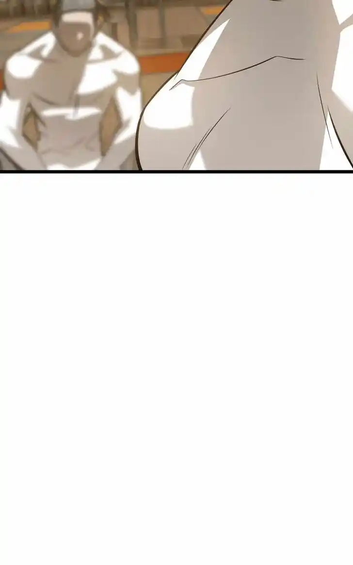 Alice Unlimited Wonderland Vol.01 Ch.094