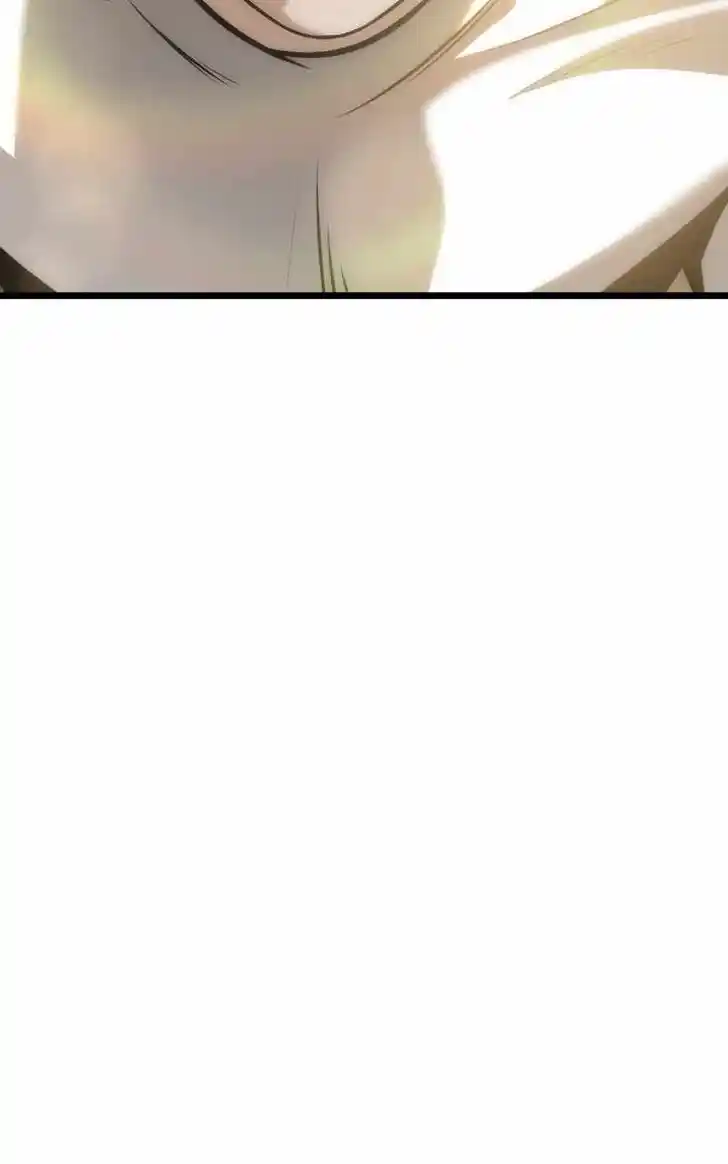 Alice Unlimited Wonderland Vol.01 Ch.094