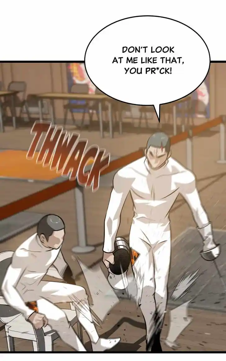 Alice Unlimited Wonderland Vol.01 Ch.095