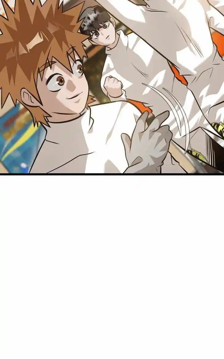 Alice Unlimited Wonderland Vol.01 Ch.095