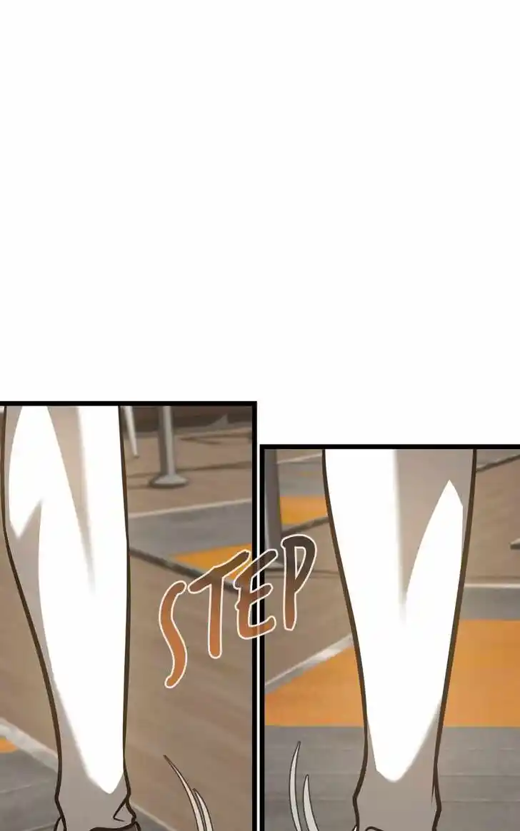 Alice Unlimited Wonderland Vol.01 Ch.095