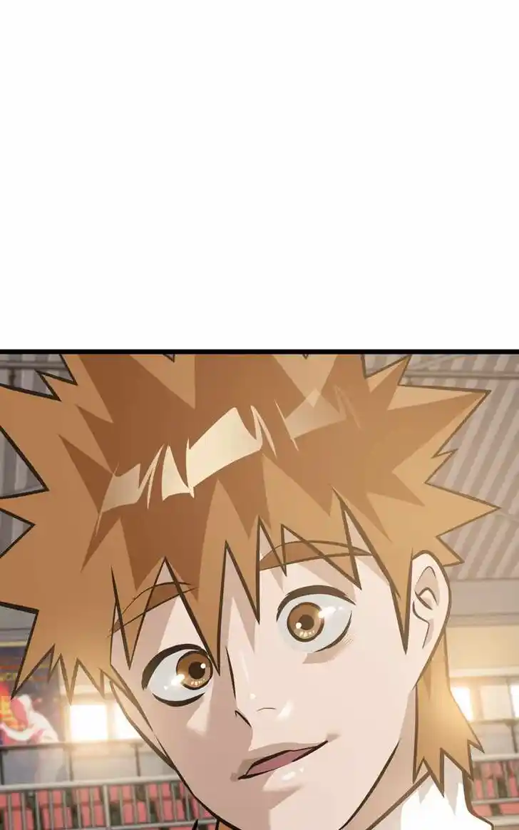 Alice Unlimited Wonderland Vol.01 Ch.095