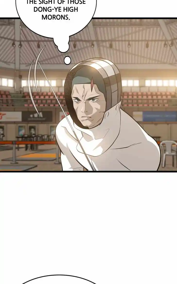 Alice Unlimited Wonderland Vol.01 Ch.095