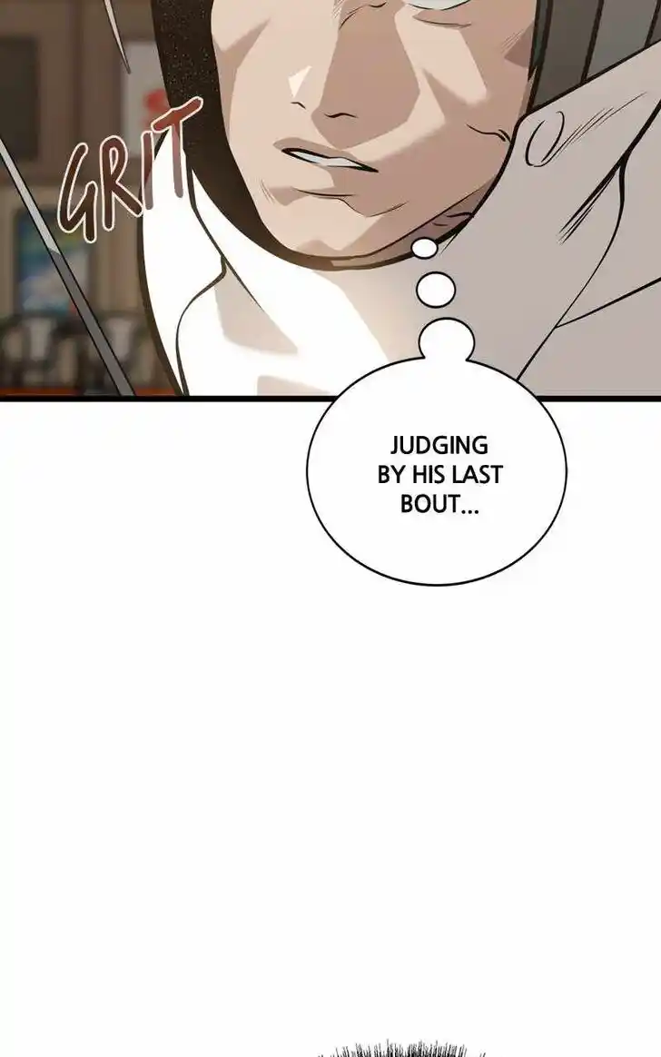 Alice Unlimited Wonderland Vol.01 Ch.095